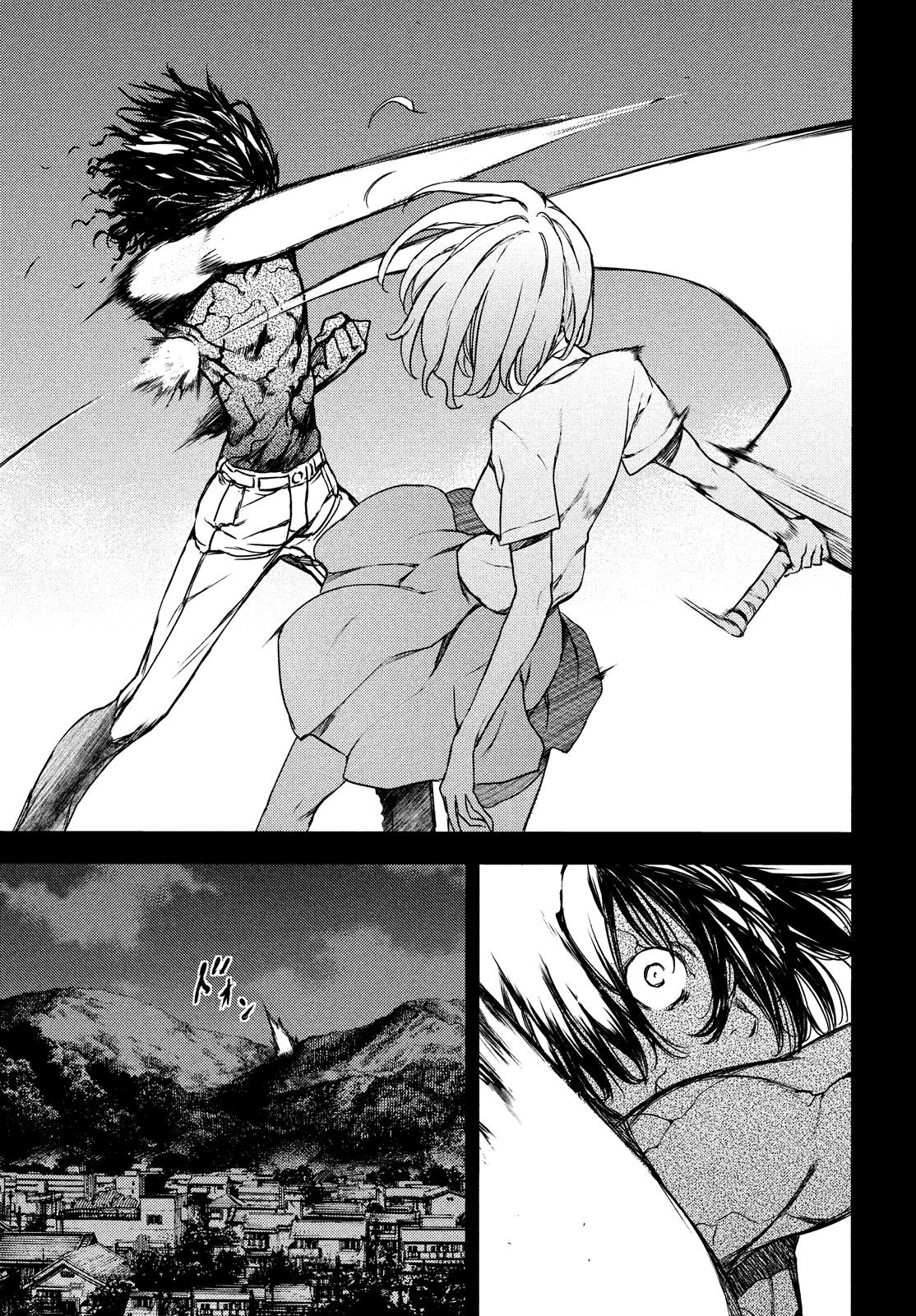 Page 26 of Chapter 58
