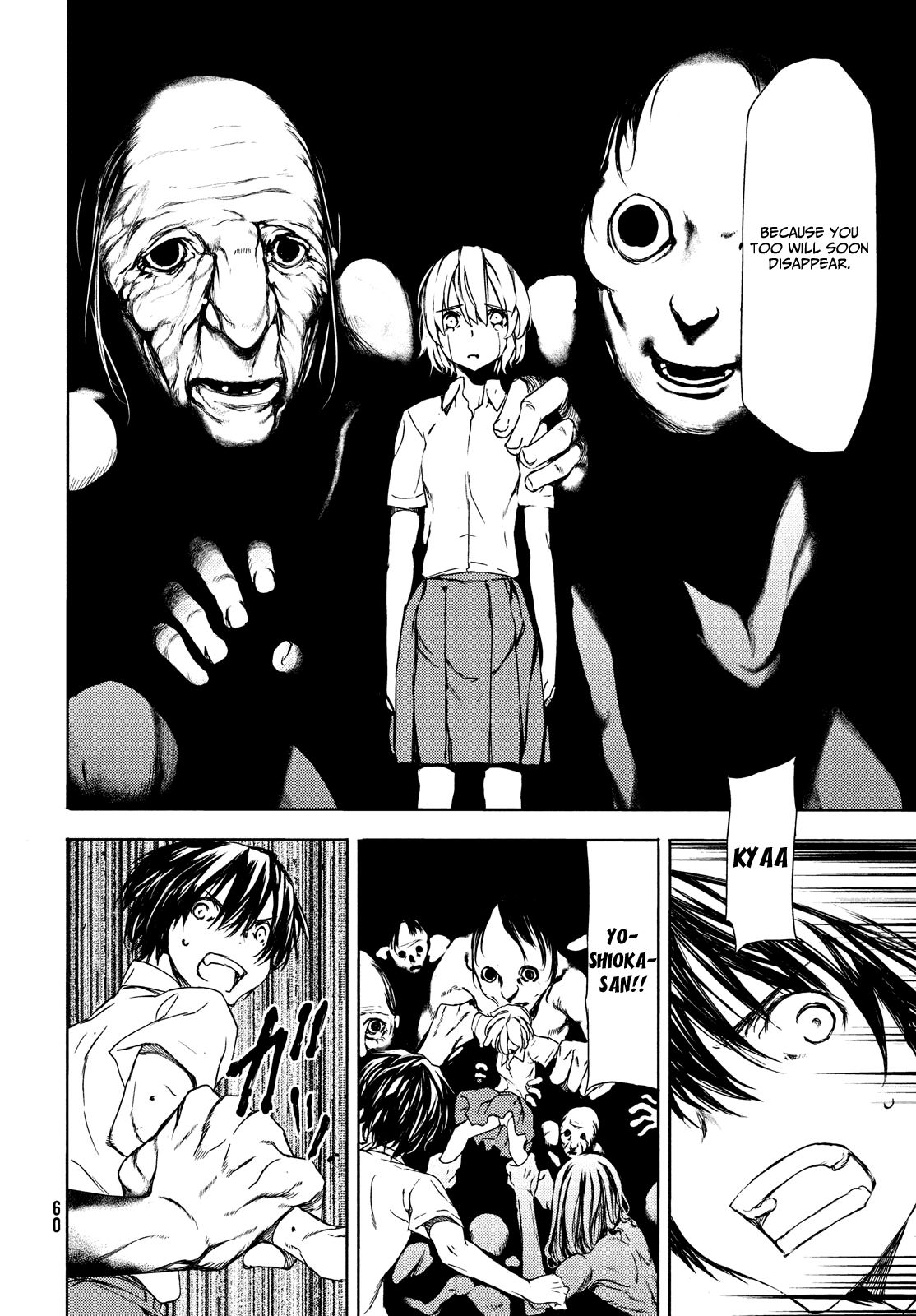 Page 19 of Chapter 59