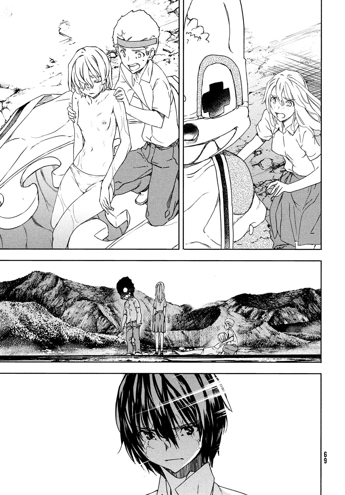 Page 28 of Chapter 59