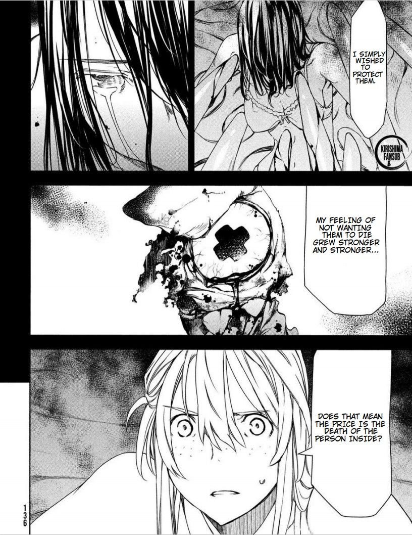 Page 13 of Chapter 60