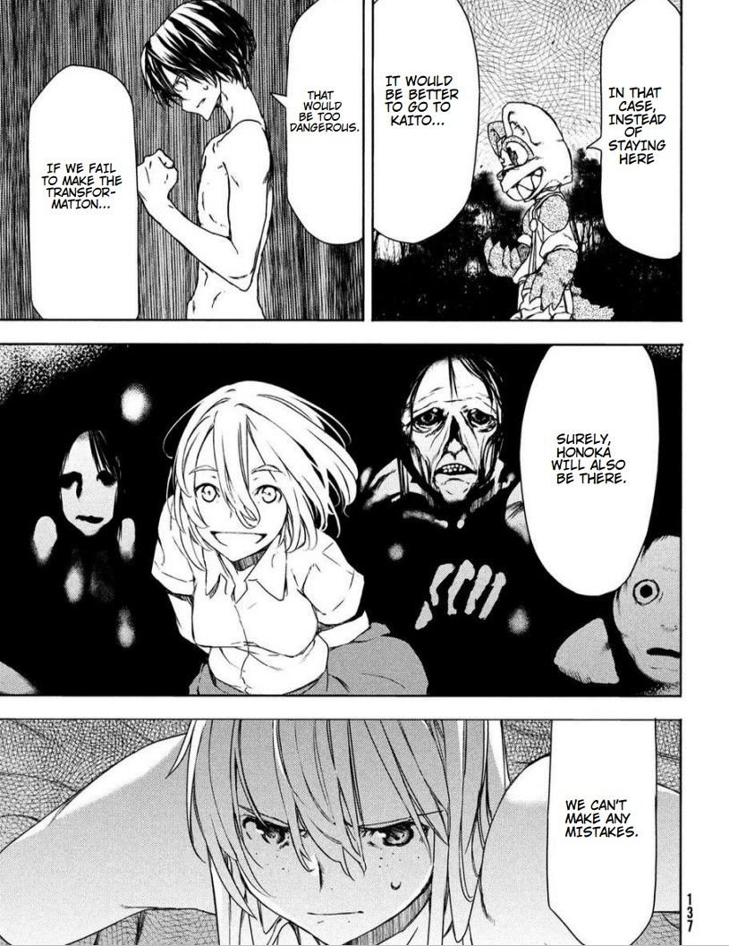 Page 14 of Chapter 60