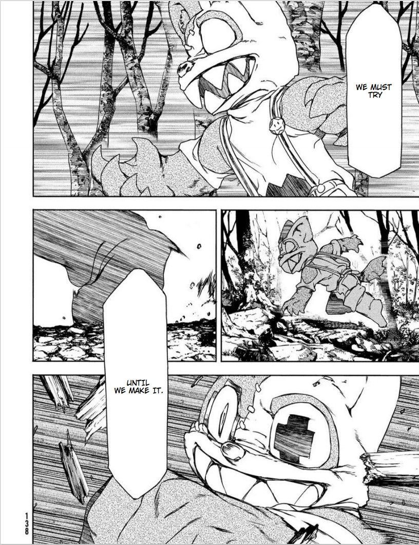 Page 15 of Chapter 60
