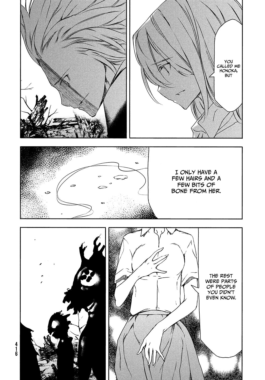 Page 13 of Chapter 61