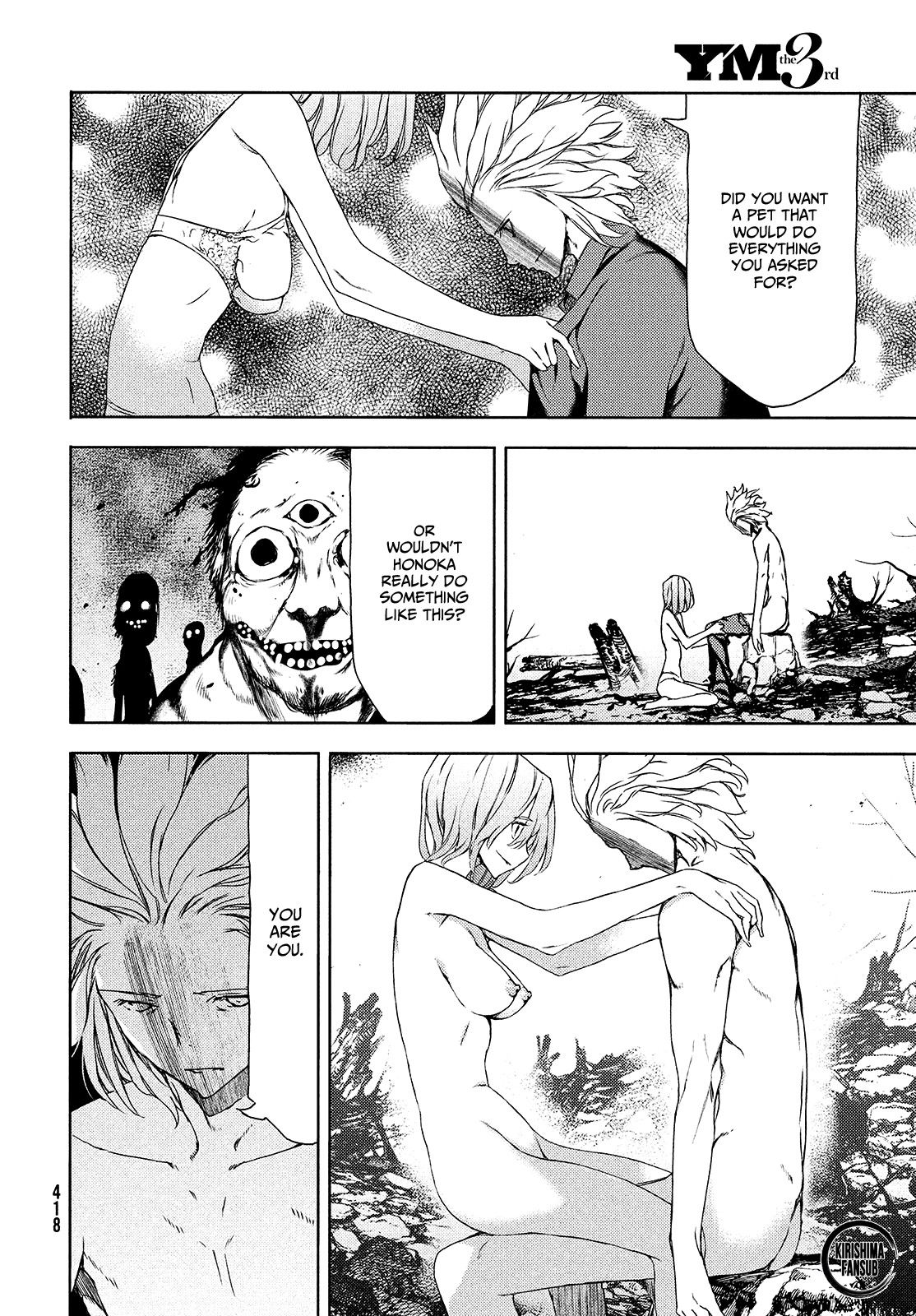 Page 15 of Chapter 61