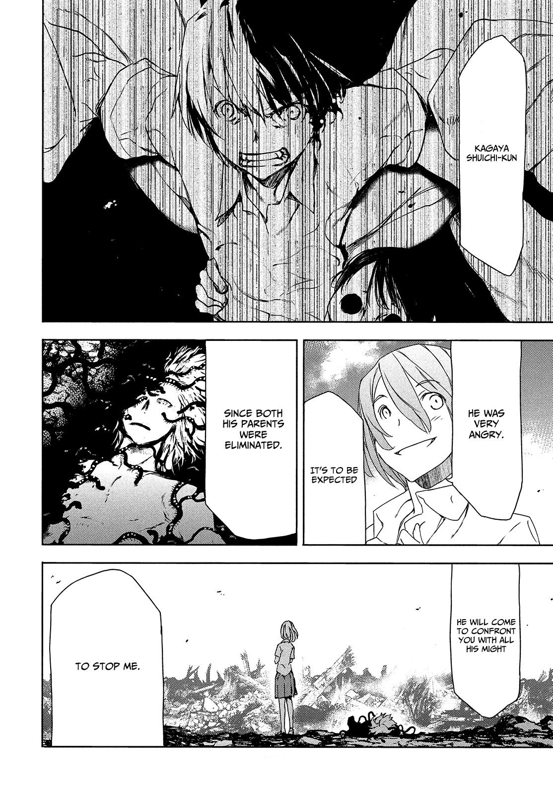 Page 17 of Chapter 61