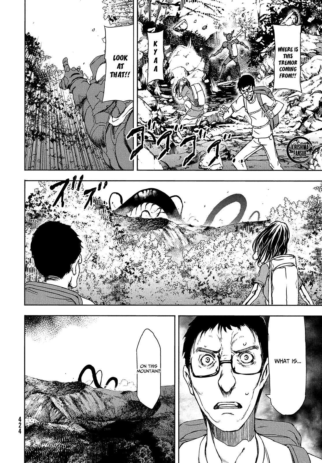 Page 21 of Chapter 61