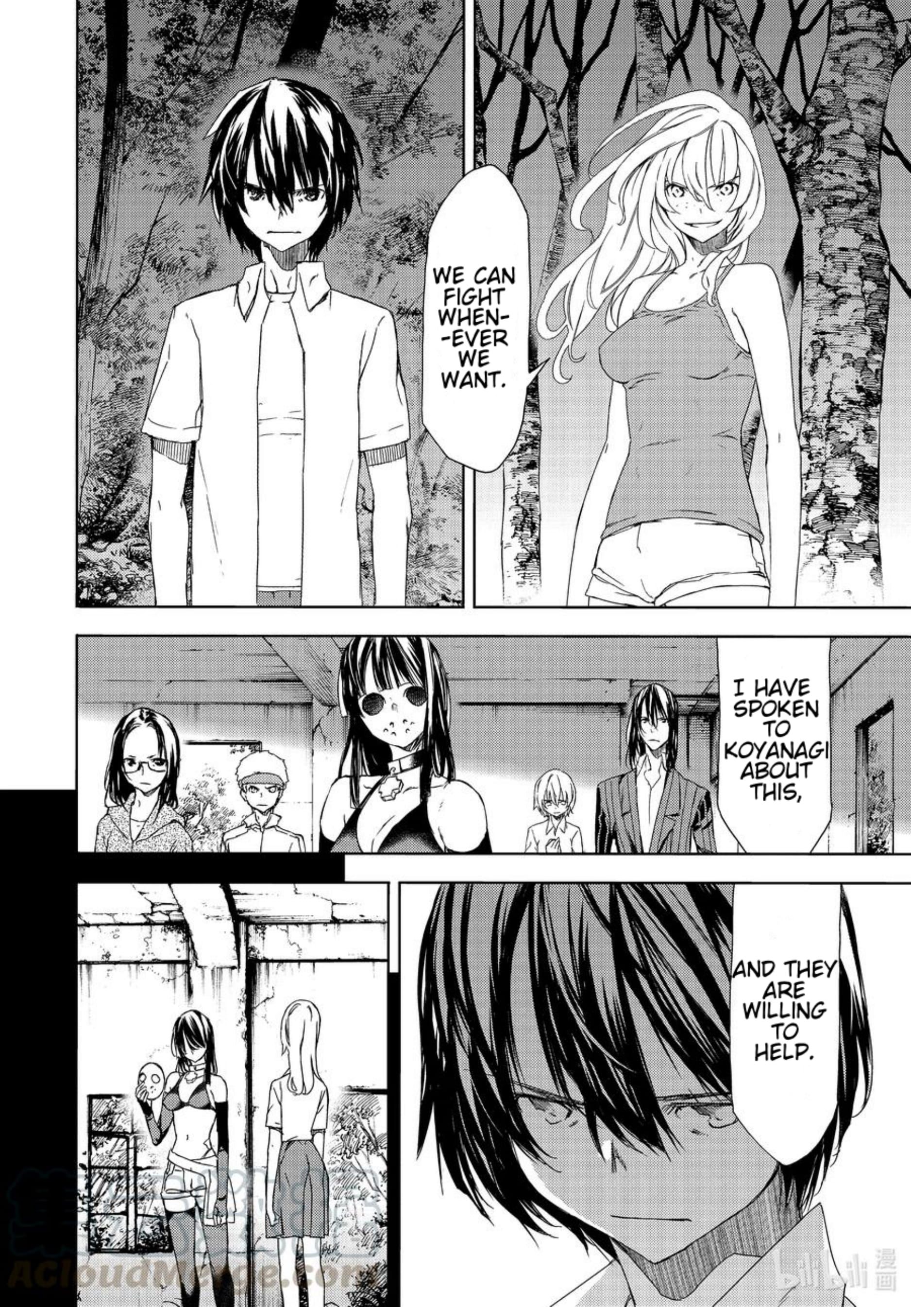 Page 4 of Chapter 62