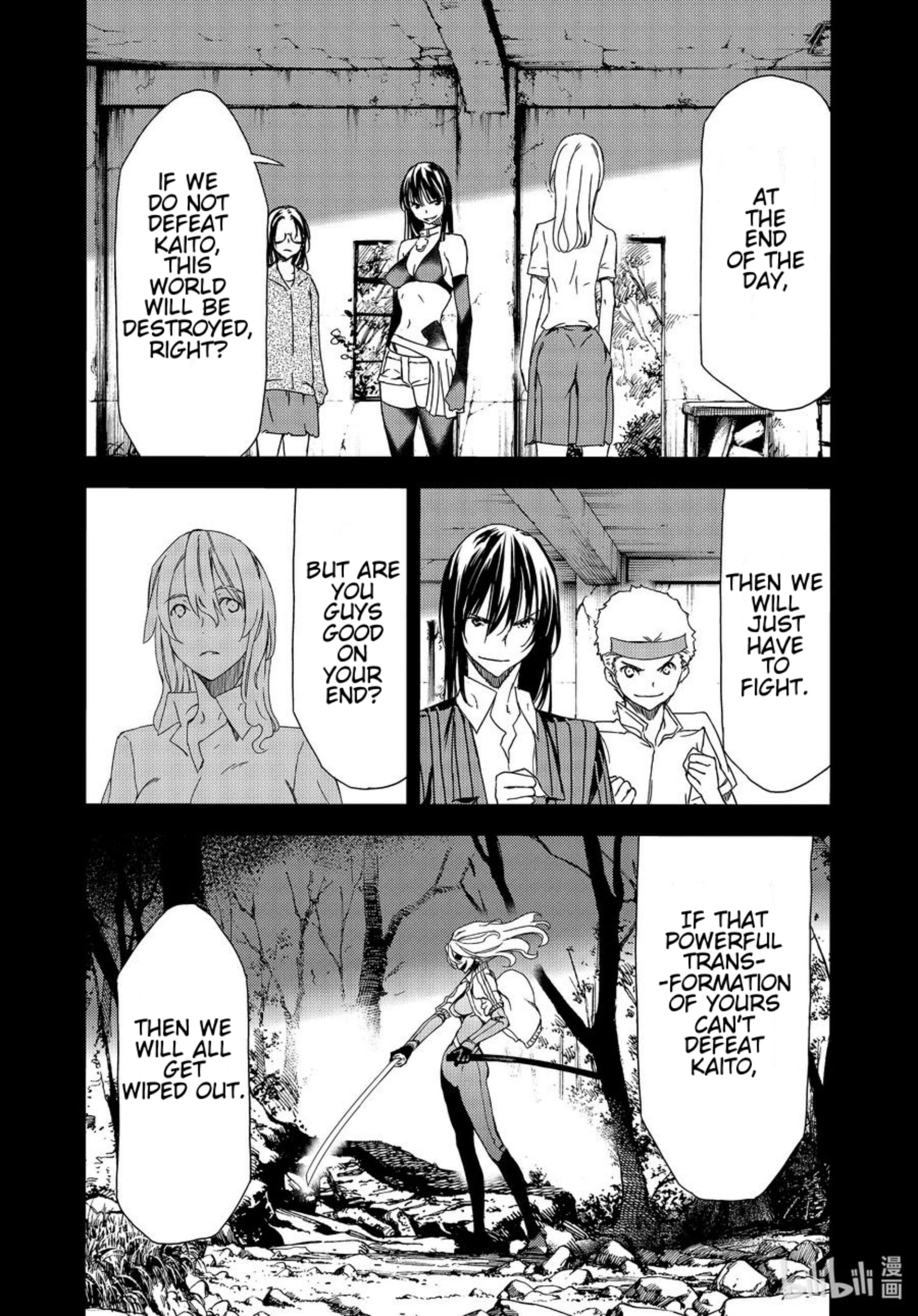 Page 6 of Chapter 62