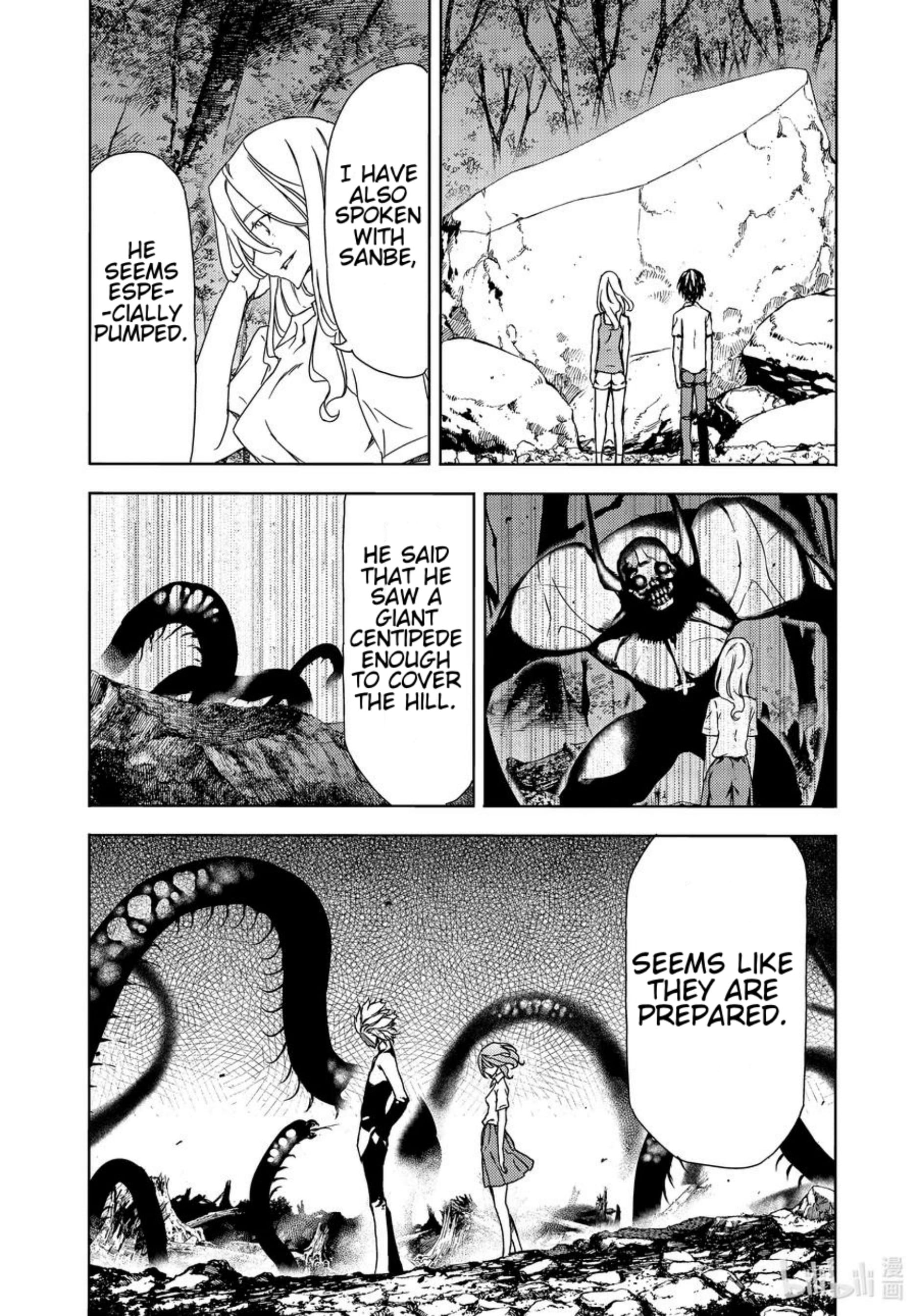 Page 8 of Chapter 62