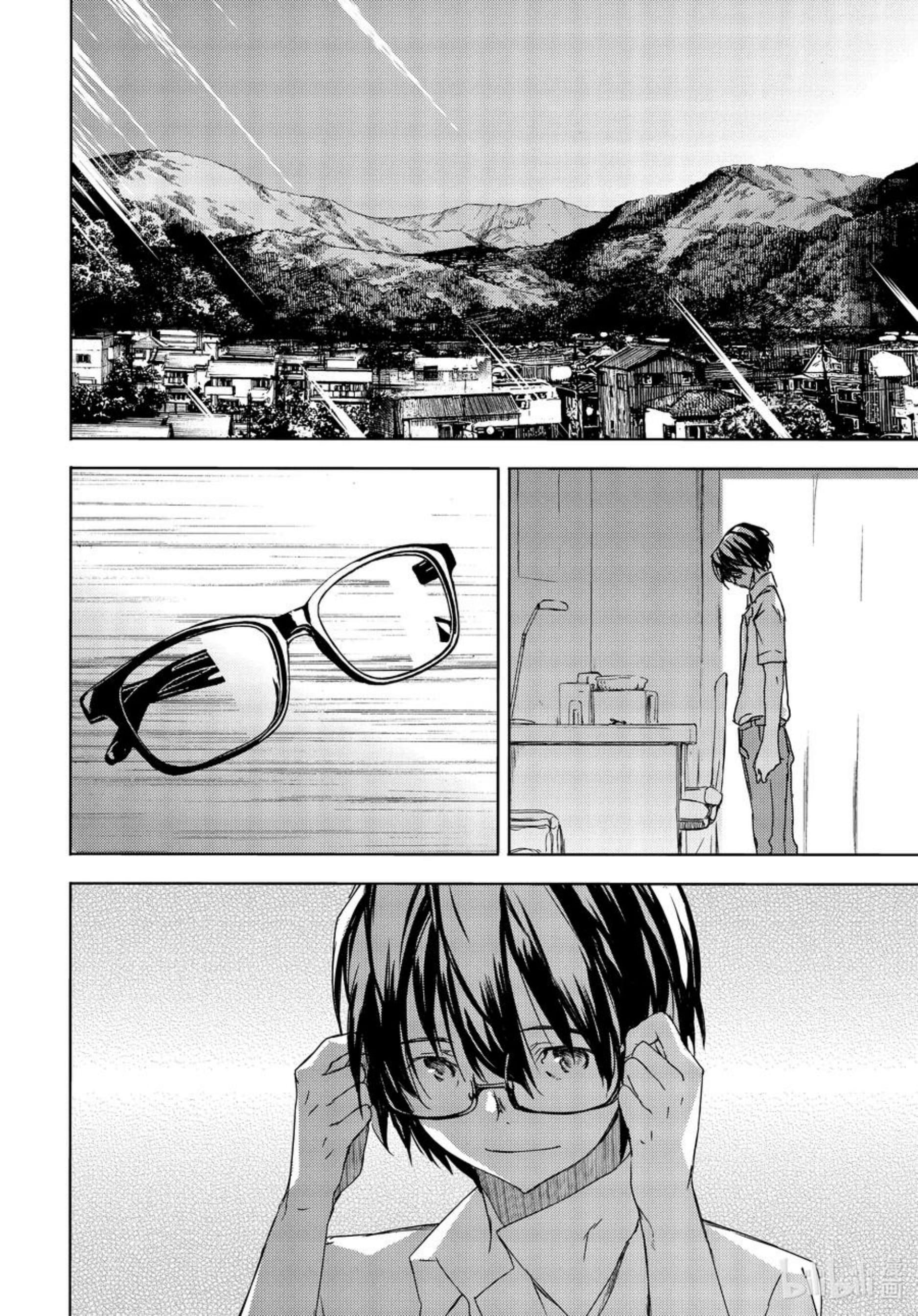 Page 12 of Chapter 62