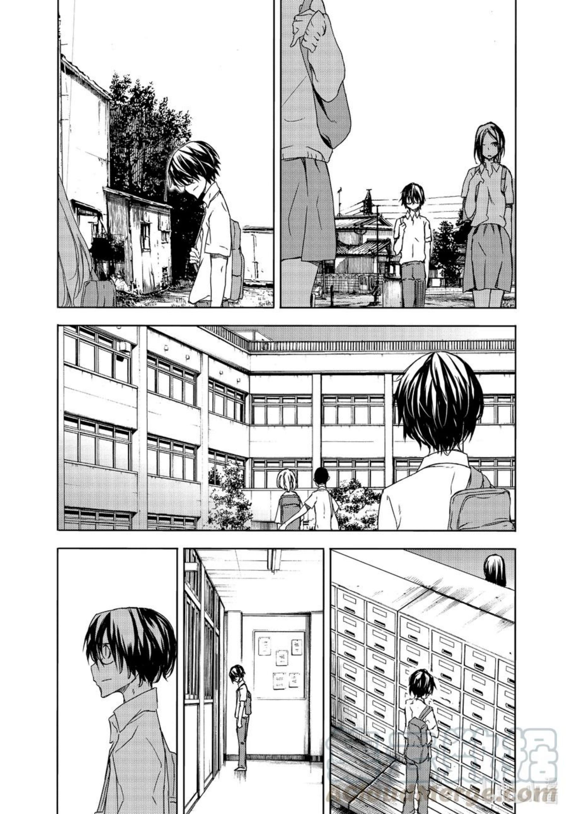 Page 13 of Chapter 62