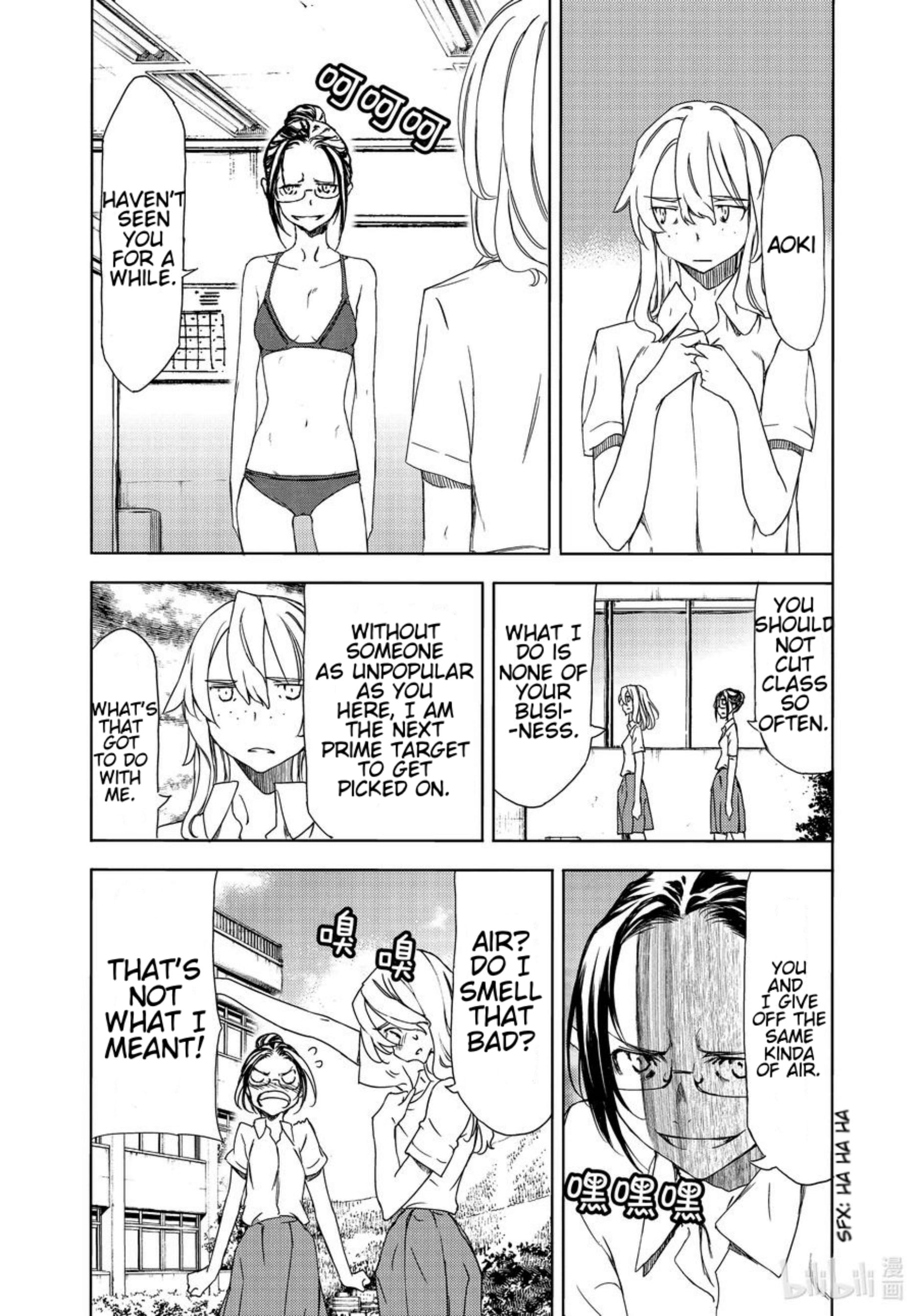 Page 17 of Chapter 62
