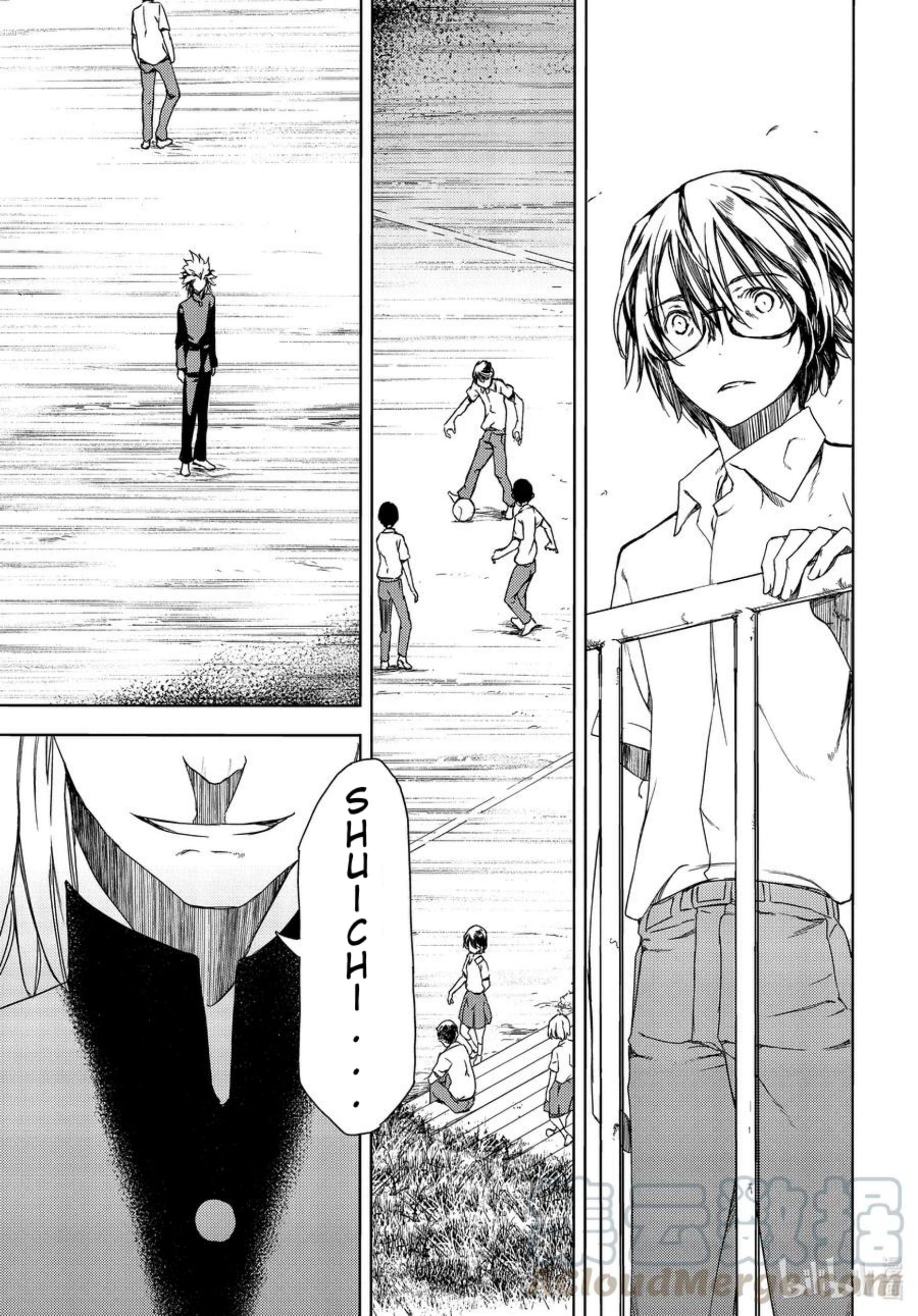 Page 25 of Chapter 62