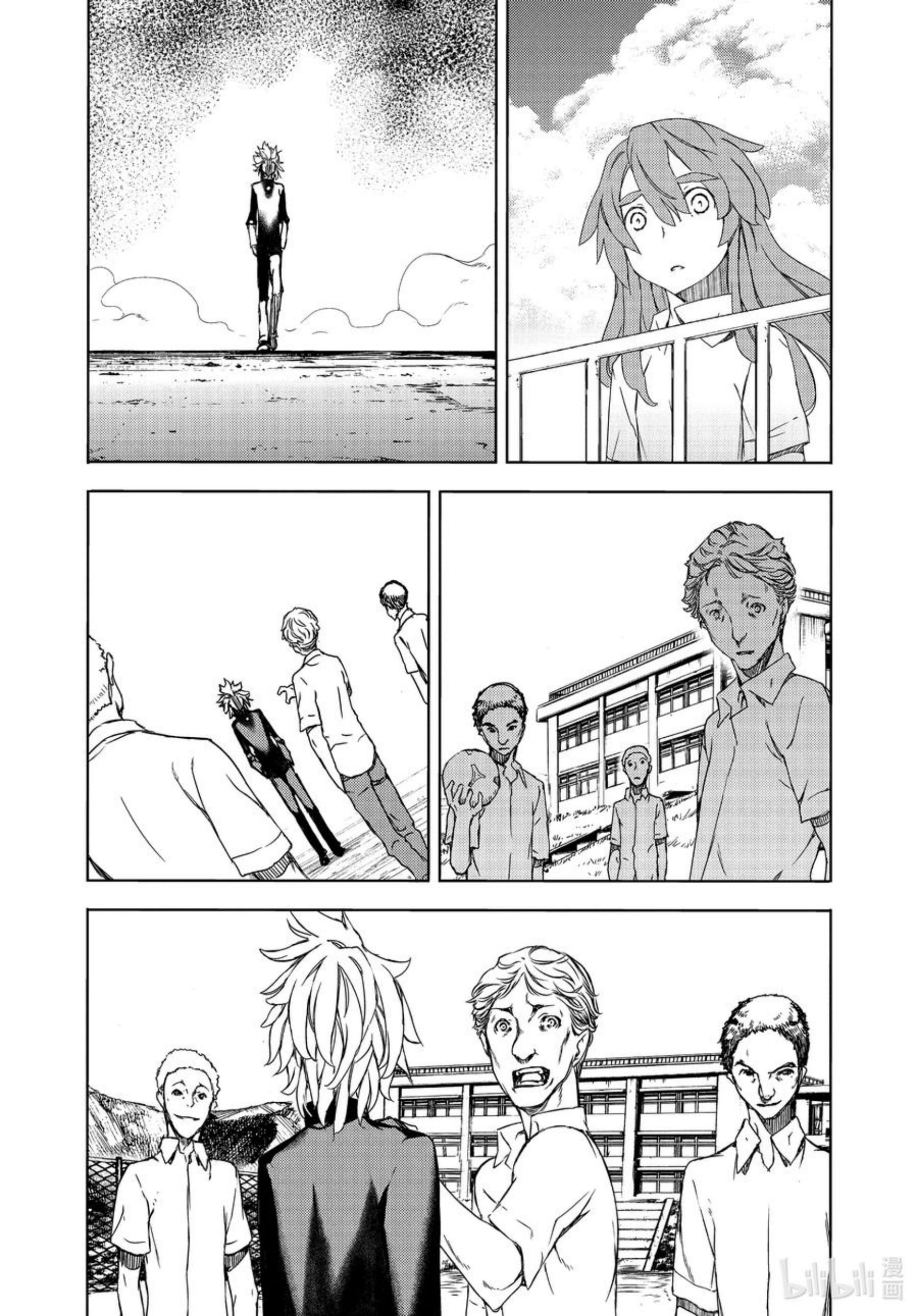 Page 27 of Chapter 62