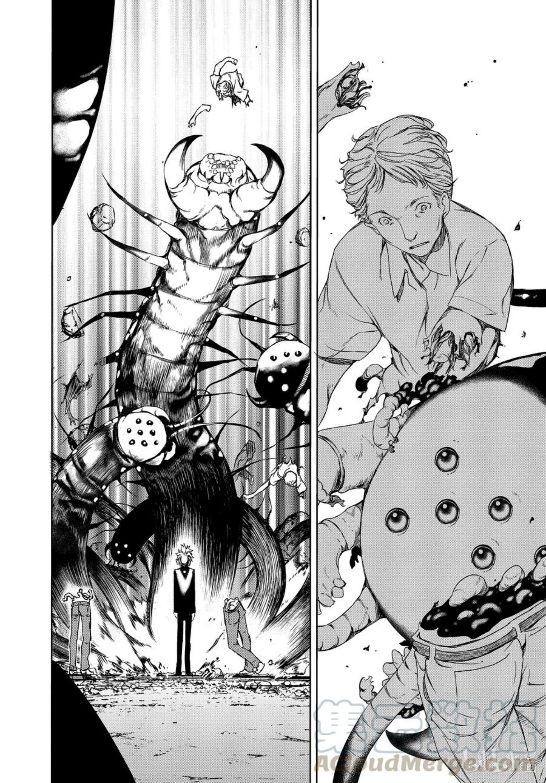 Page 28 of Chapter 62