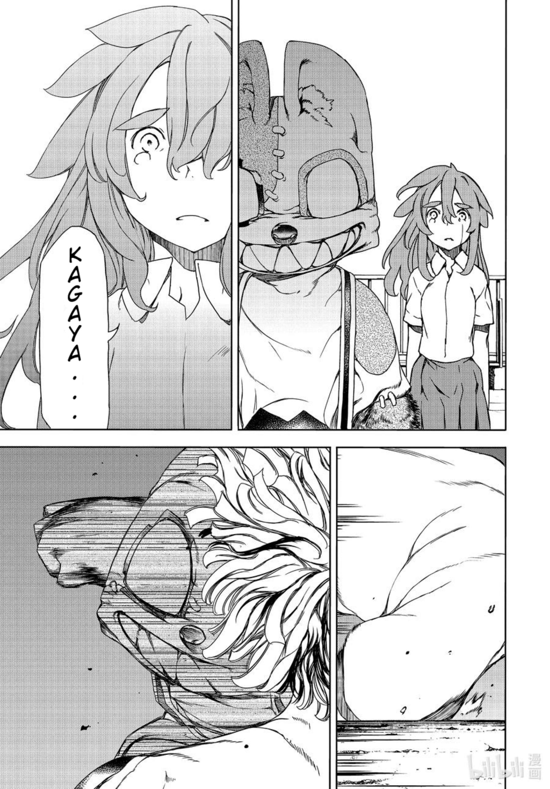 Page 35 of Chapter 62
