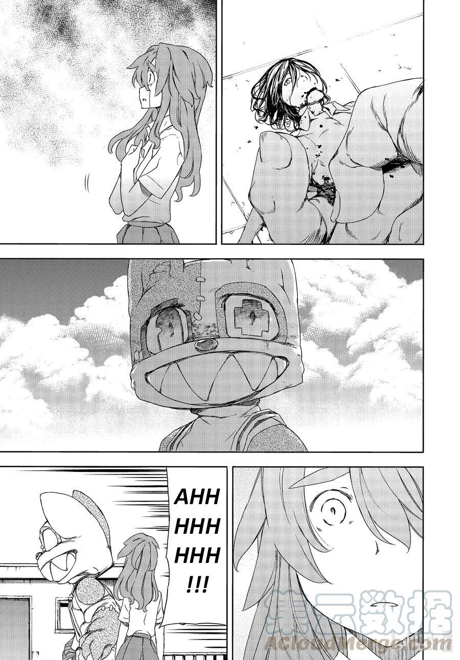 Page 7 of Chapter 63