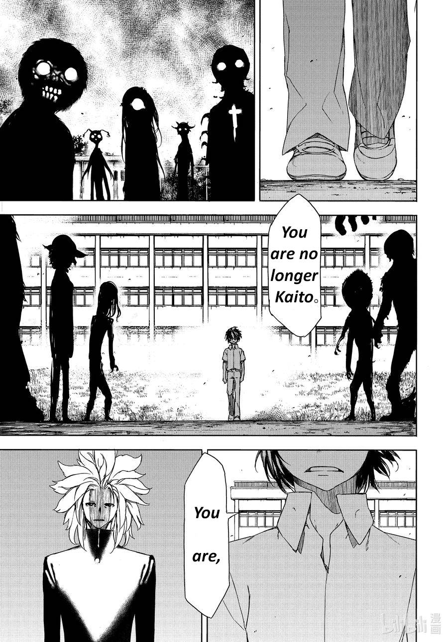 Page 27 of Chapter 63