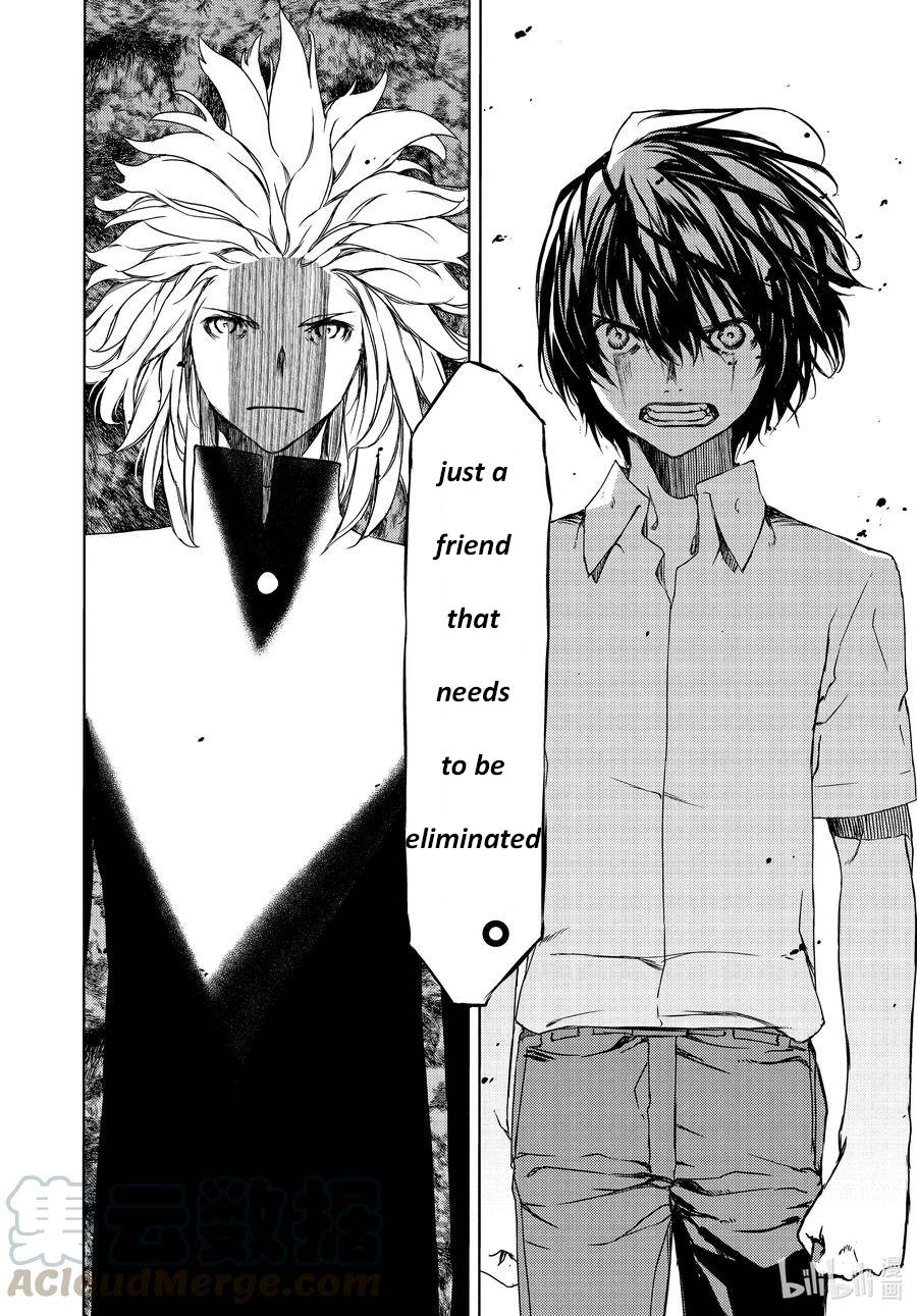Page 28 of Chapter 63