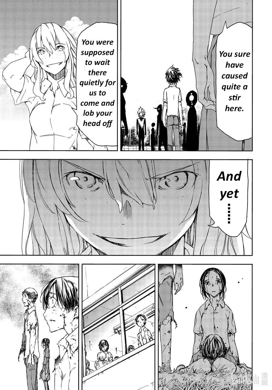 Page 29 of Chapter 63