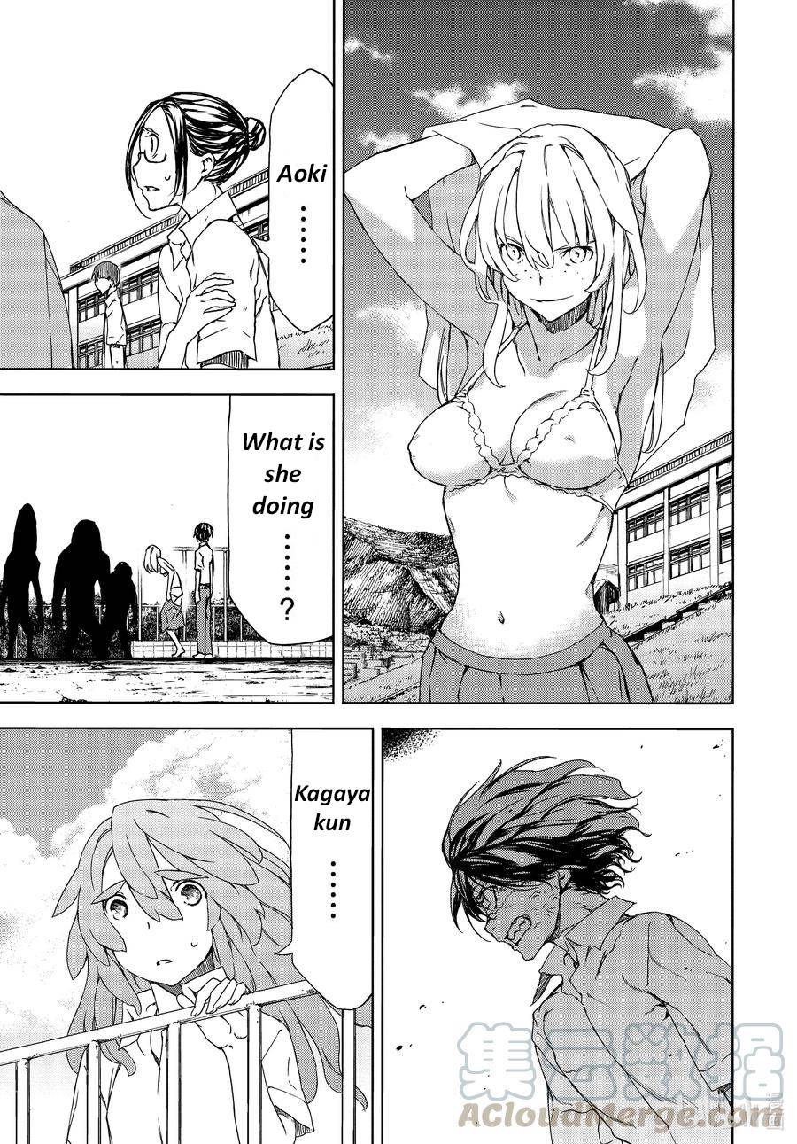 Page 31 of Chapter 63