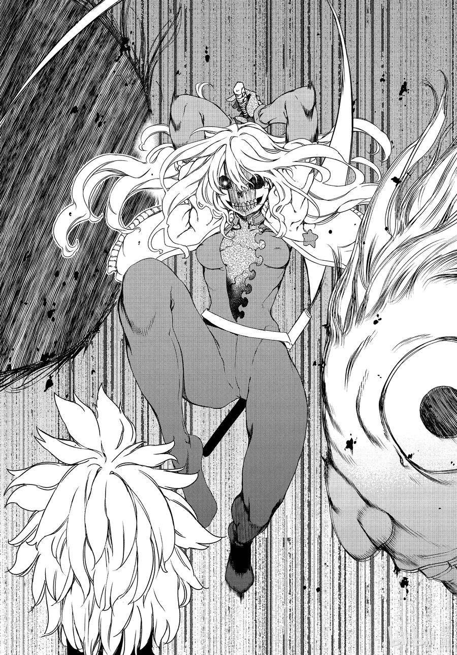 Page 8 of Chapter 64