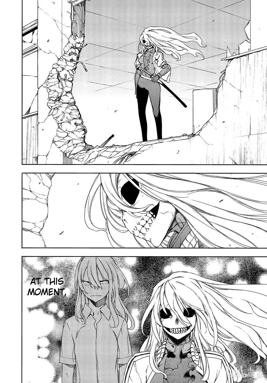Page 18 of Chapter 64