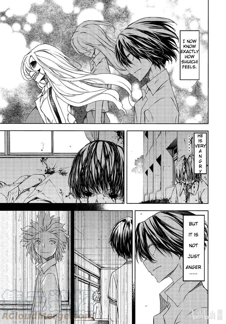 Page 19 of Chapter 64