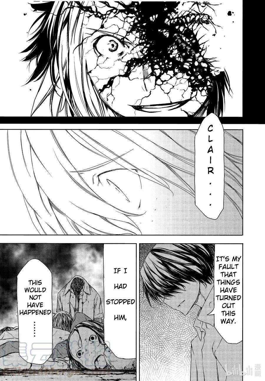 Page 21 of Chapter 64