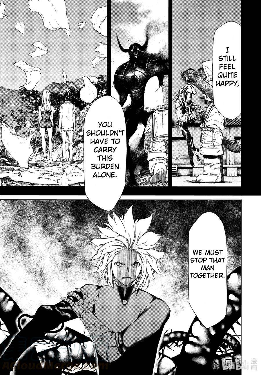 Page 23 of Chapter 64
