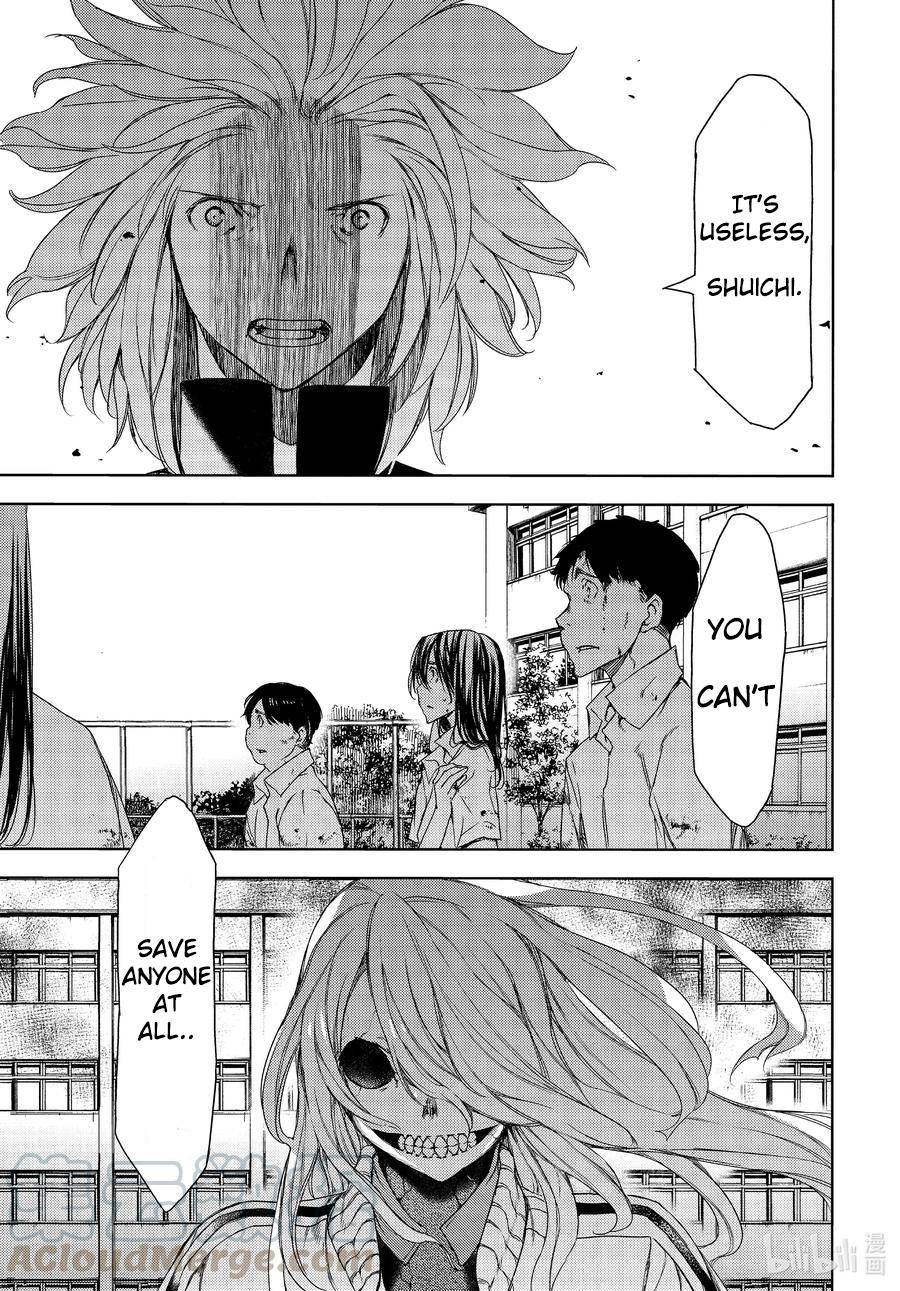 Page 25 of Chapter 64