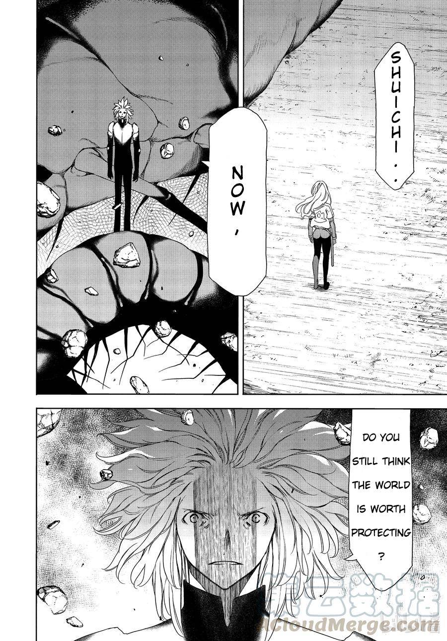 Page 7 of Chapter 65