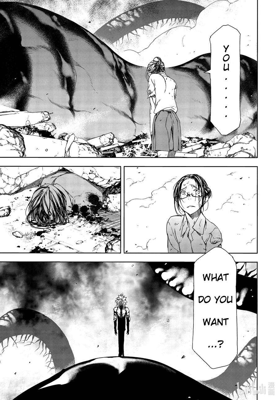 Page 8 of Chapter 65
