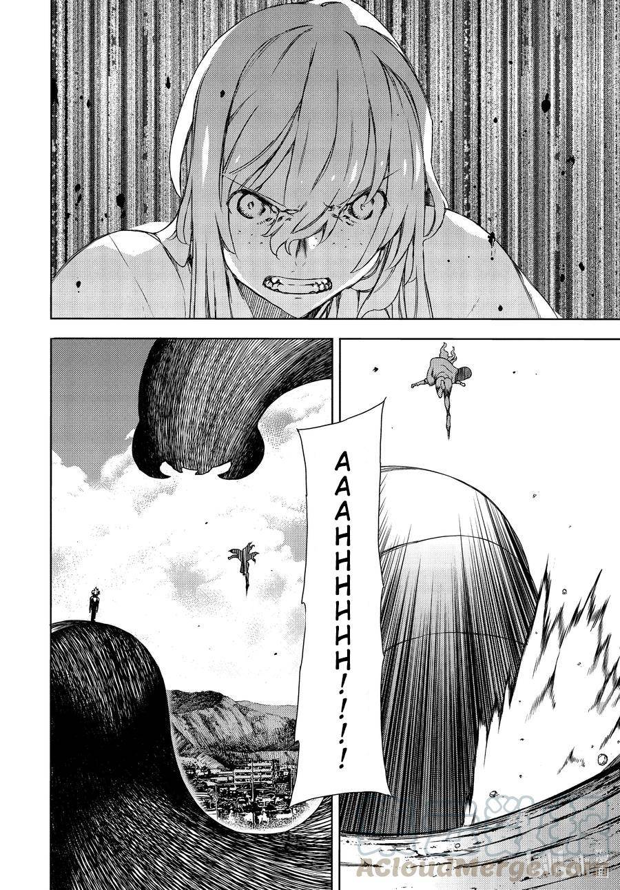 Page 11 of Chapter 65