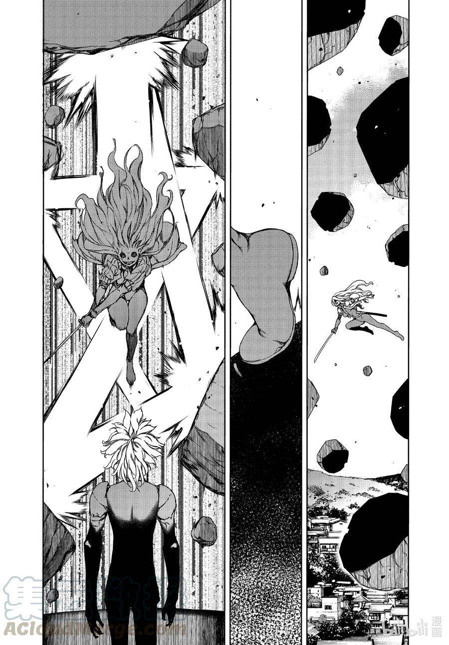 Page 13 of Chapter 65