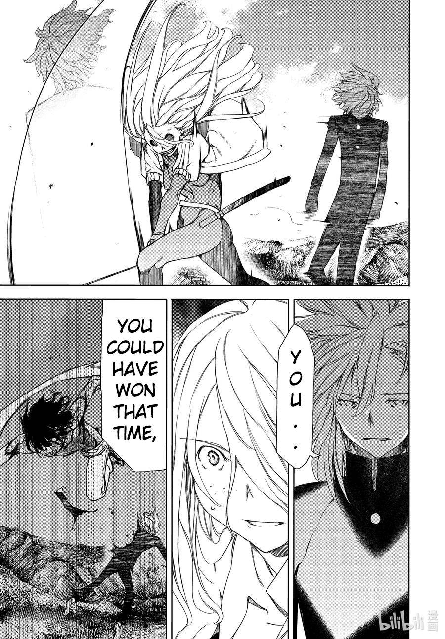 Page 14 of Chapter 65