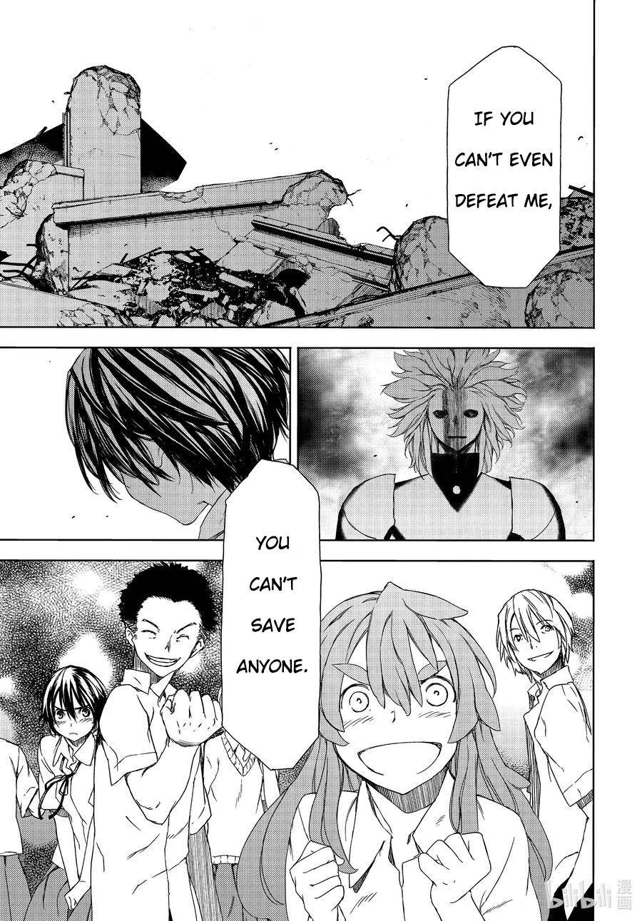 Page 16 of Chapter 65