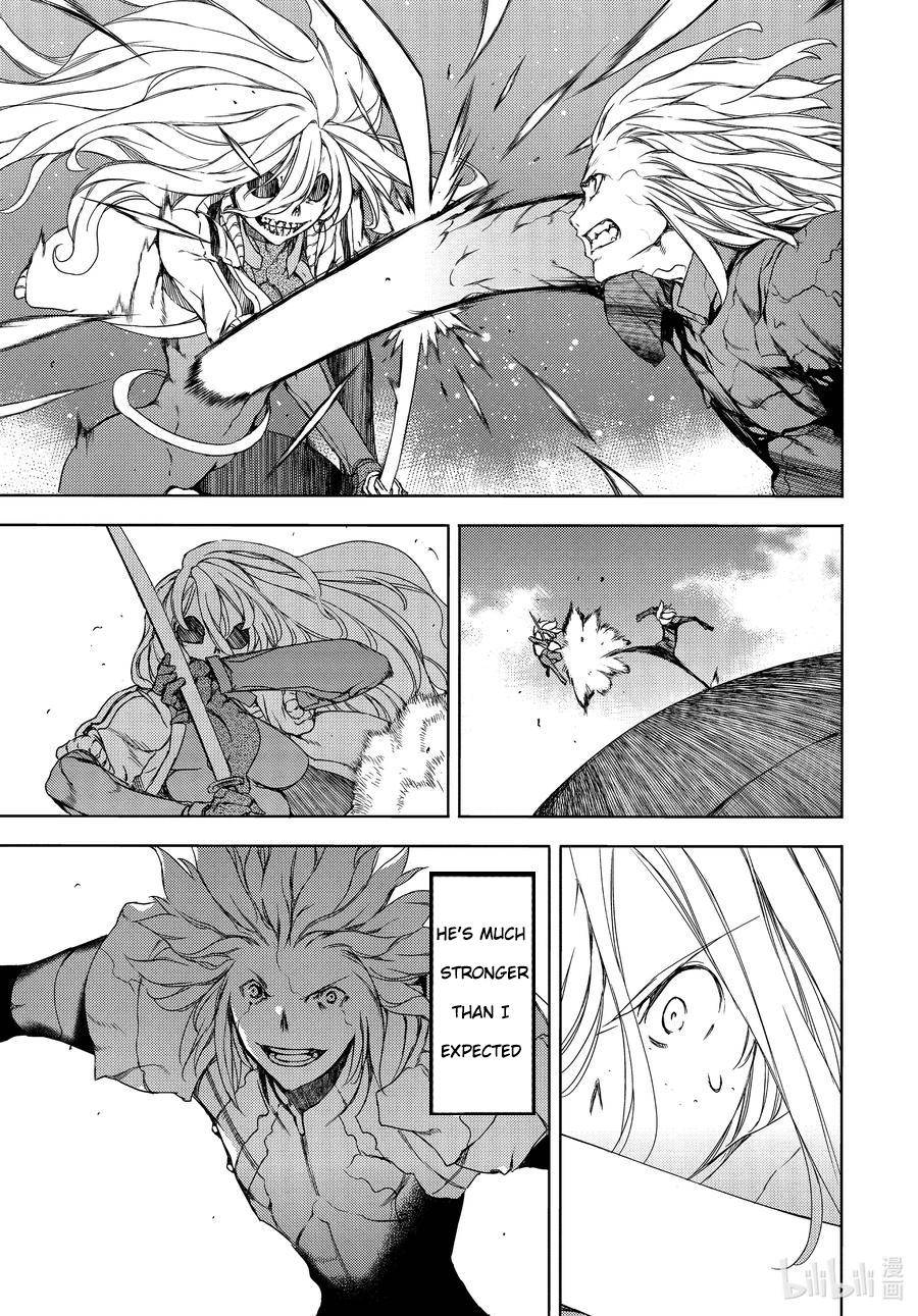 Page 18 of Chapter 65