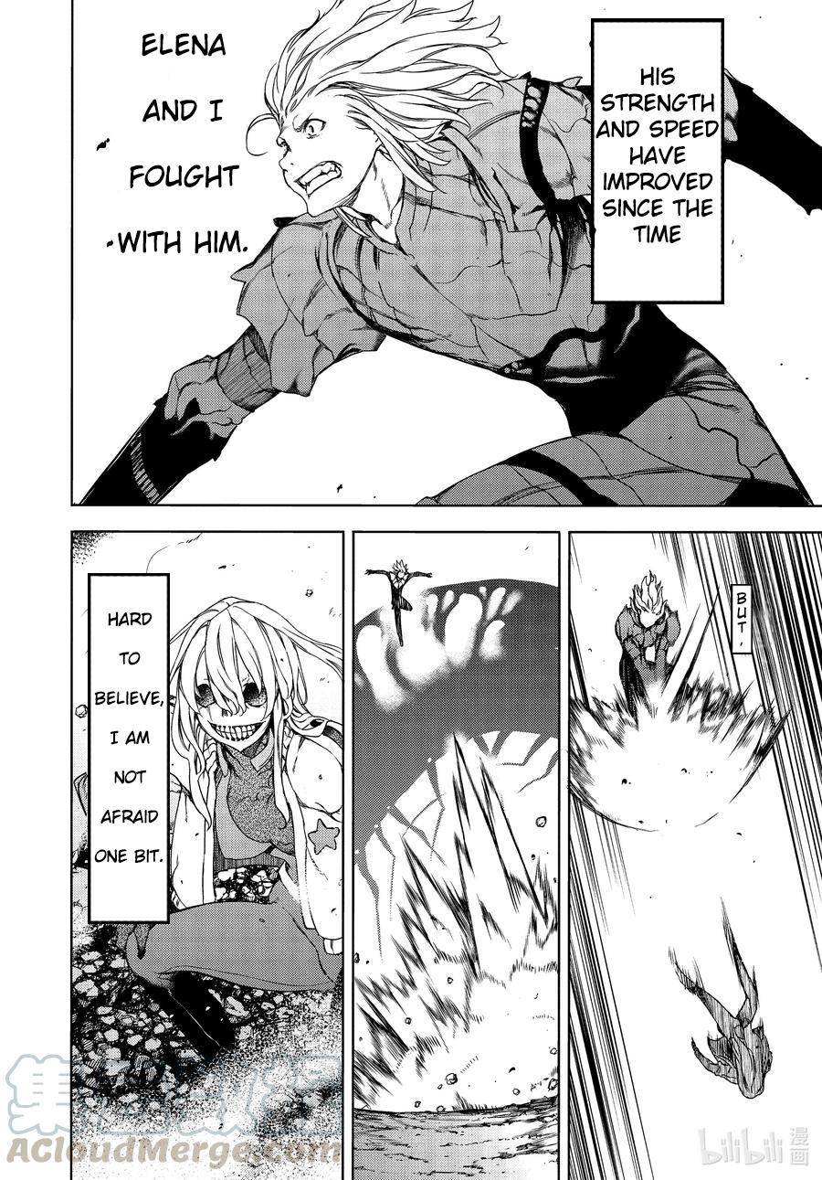 Page 19 of Chapter 65