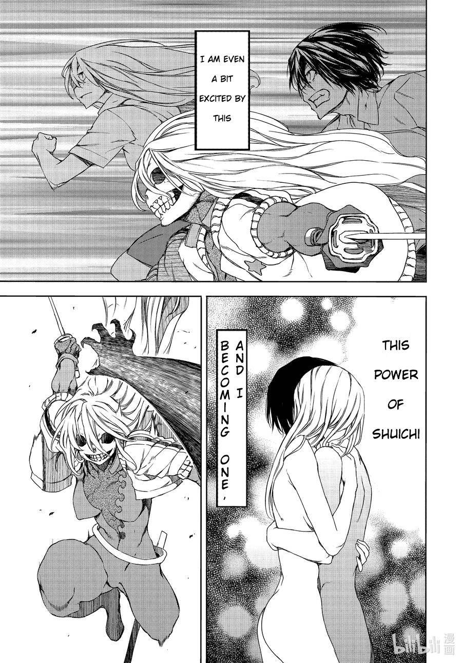 Page 20 of Chapter 65
