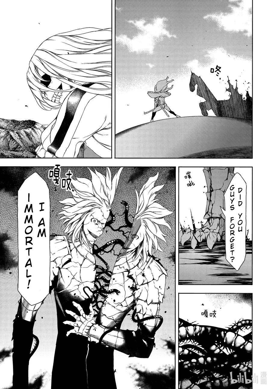 Page 22 of Chapter 65