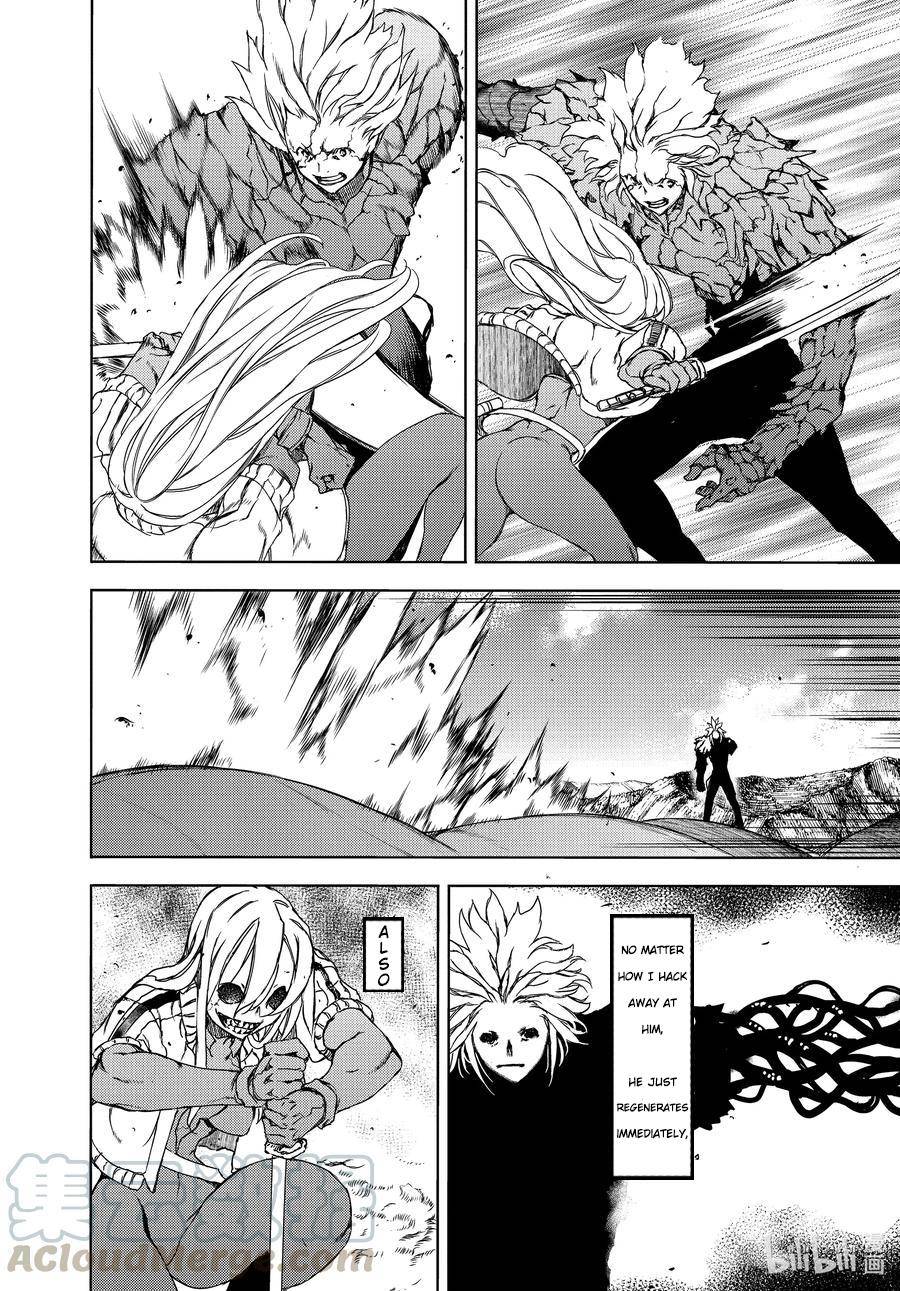 Page 25 of Chapter 65