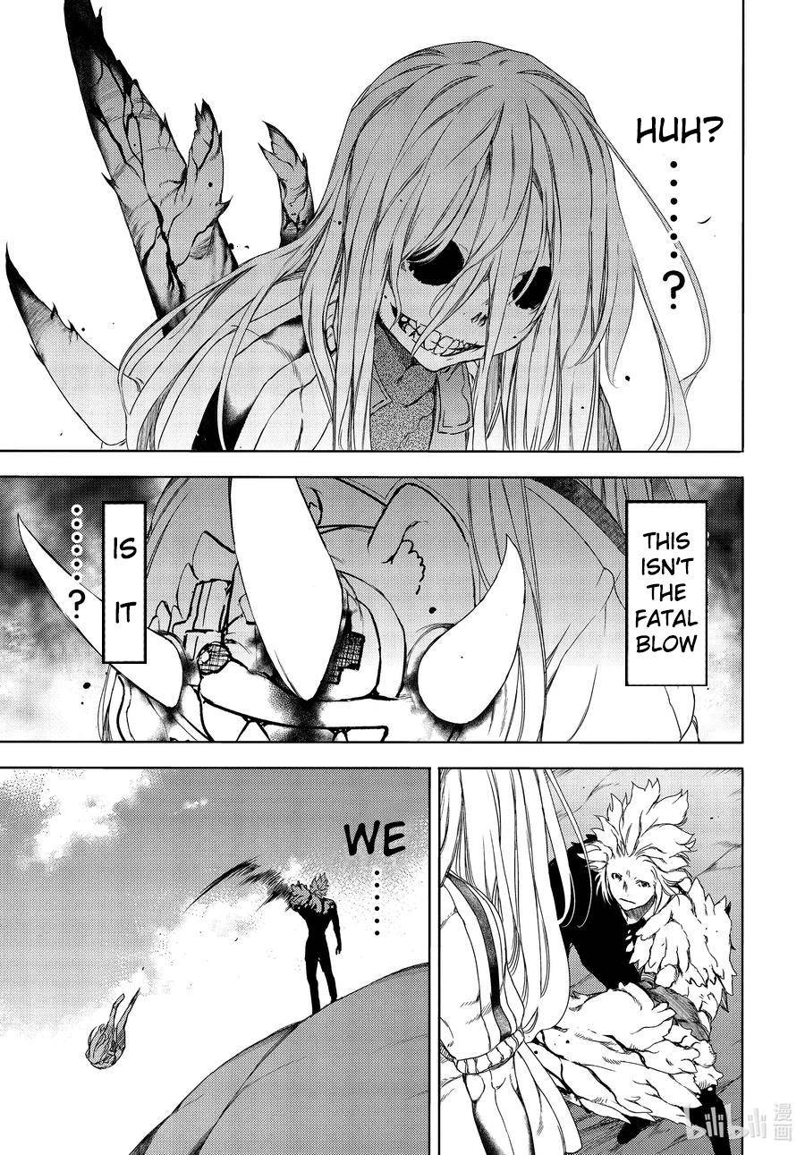 Page 28 of Chapter 65