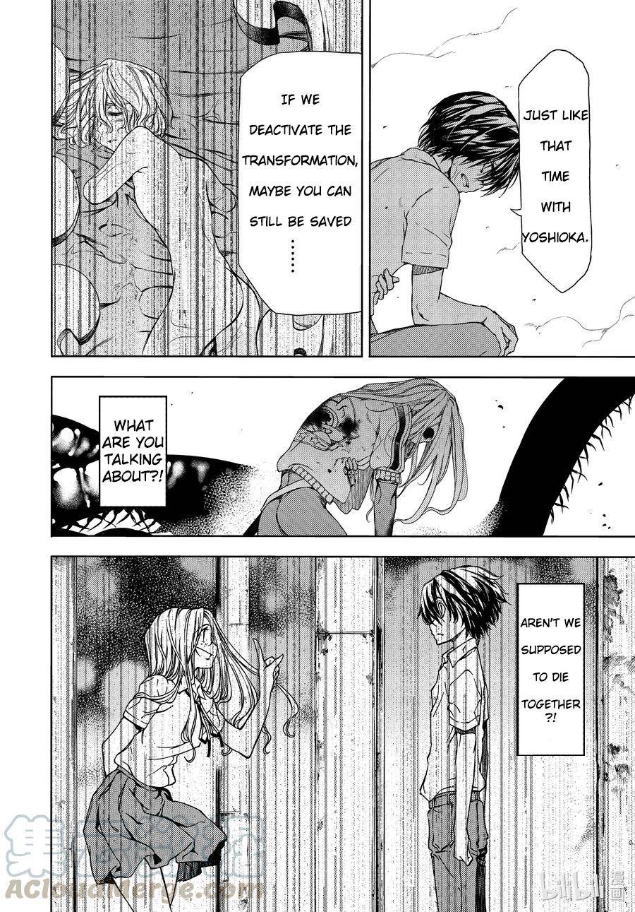 Page 31 of Chapter 65