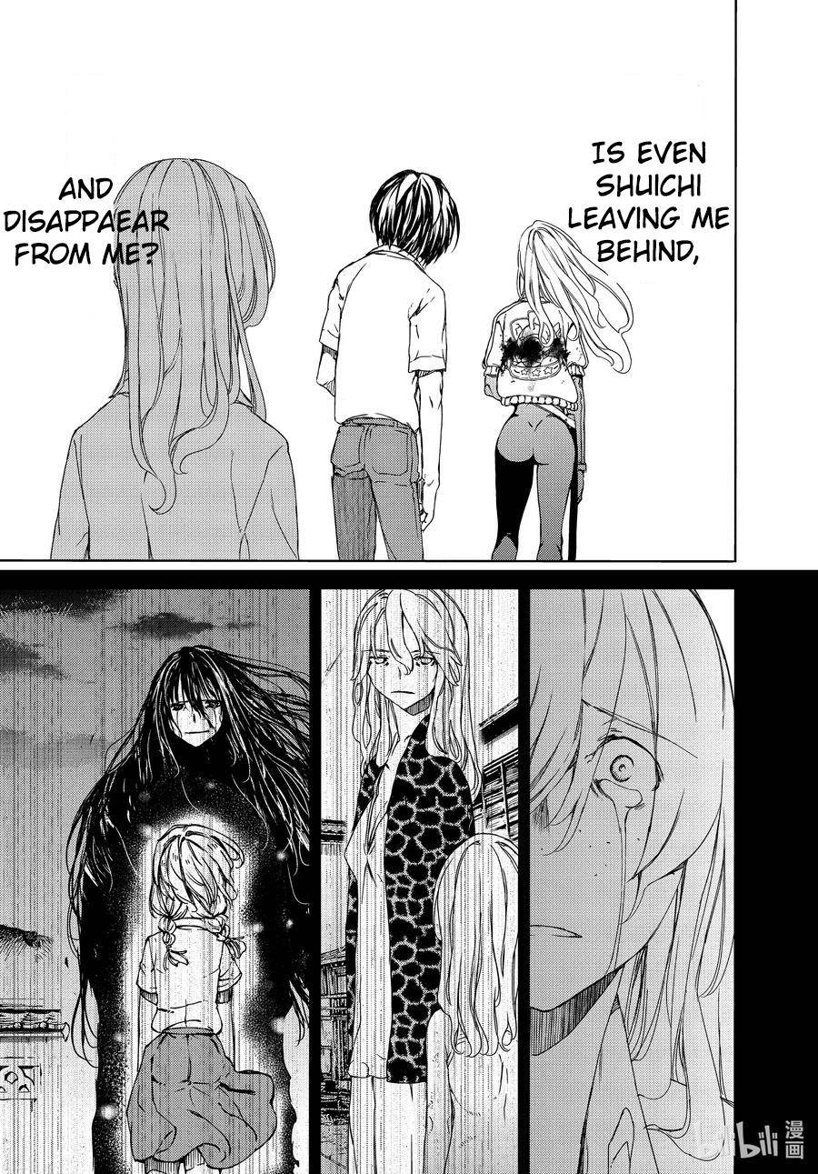 Page 32 of Chapter 65