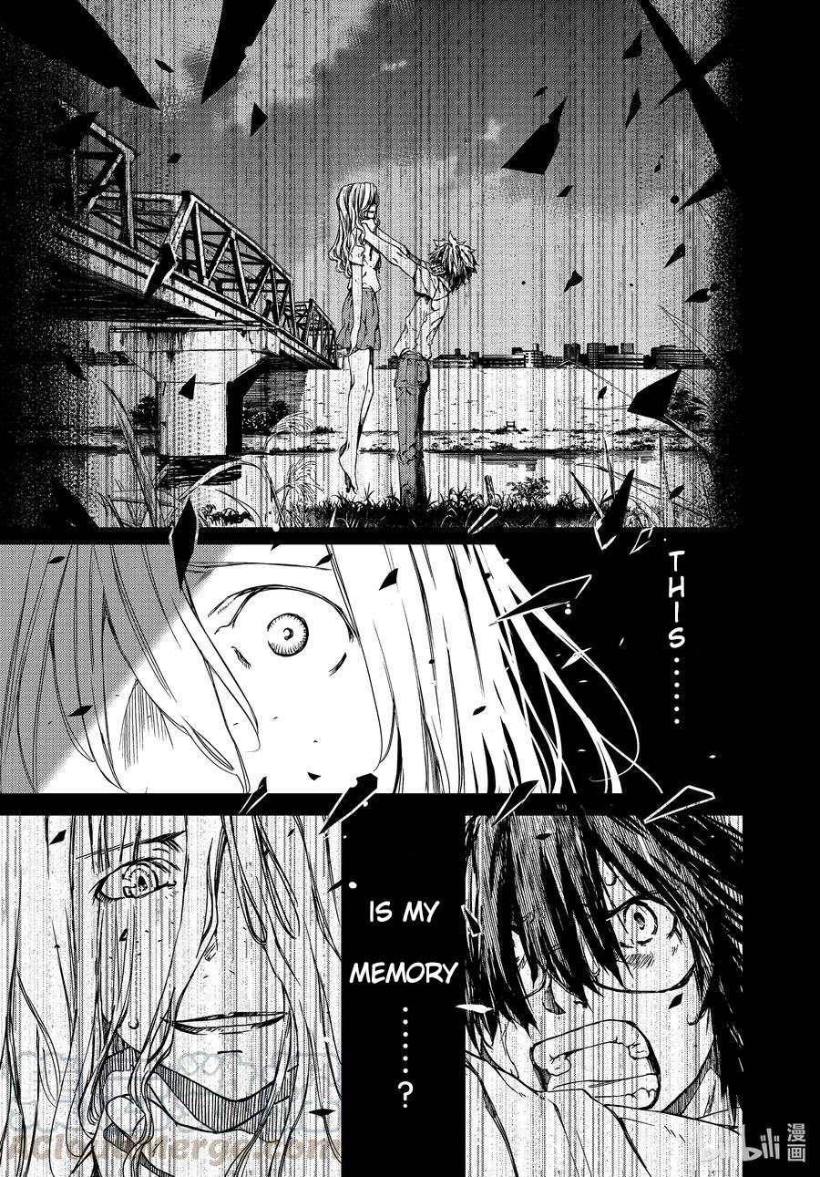 Page 4 of Chapter 66