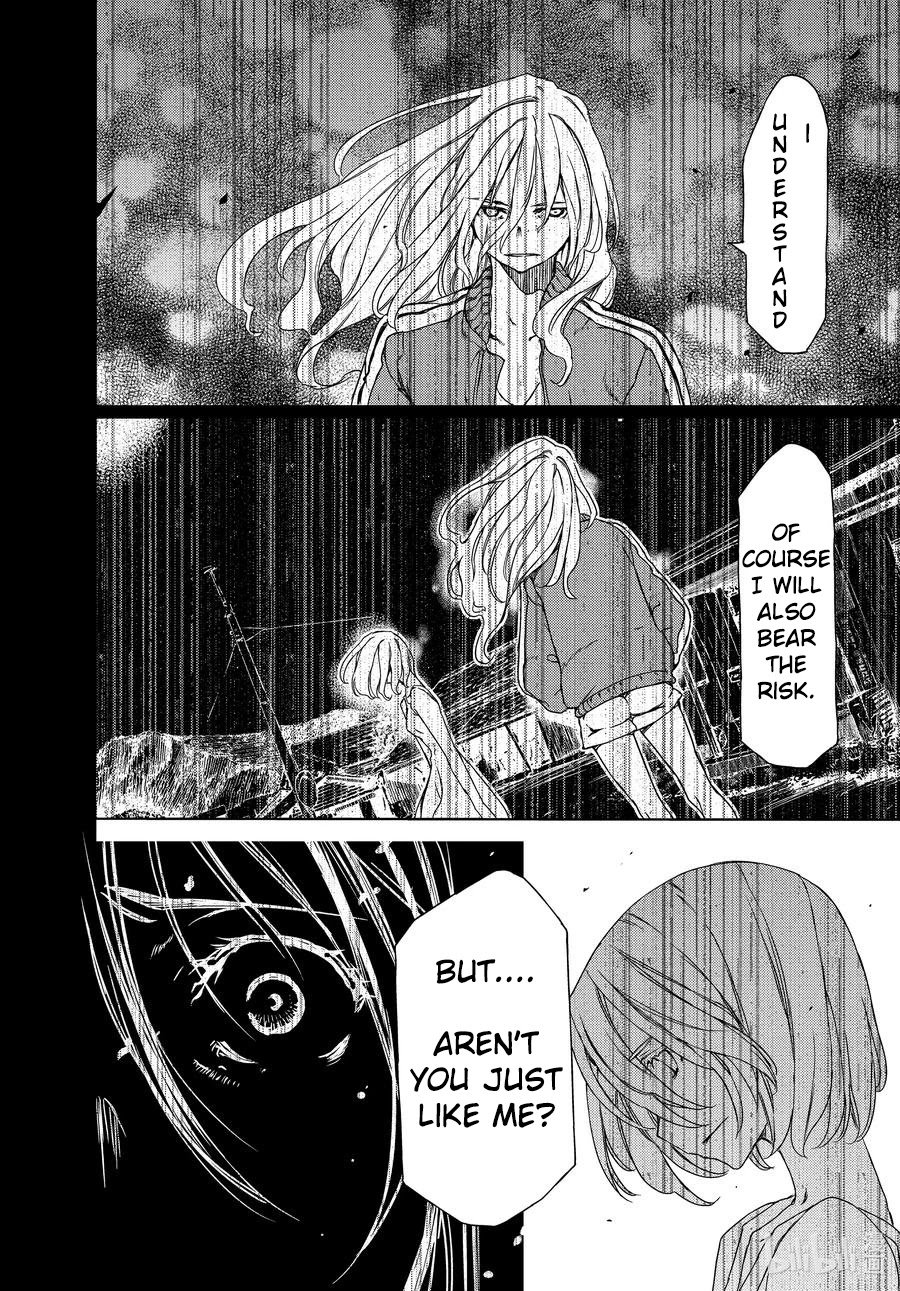 Page 7 of Chapter 66