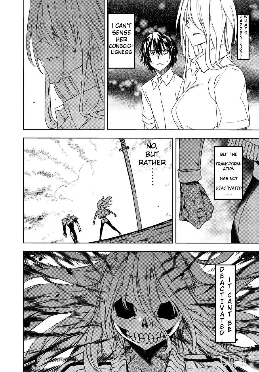 Page 13 of Chapter 66