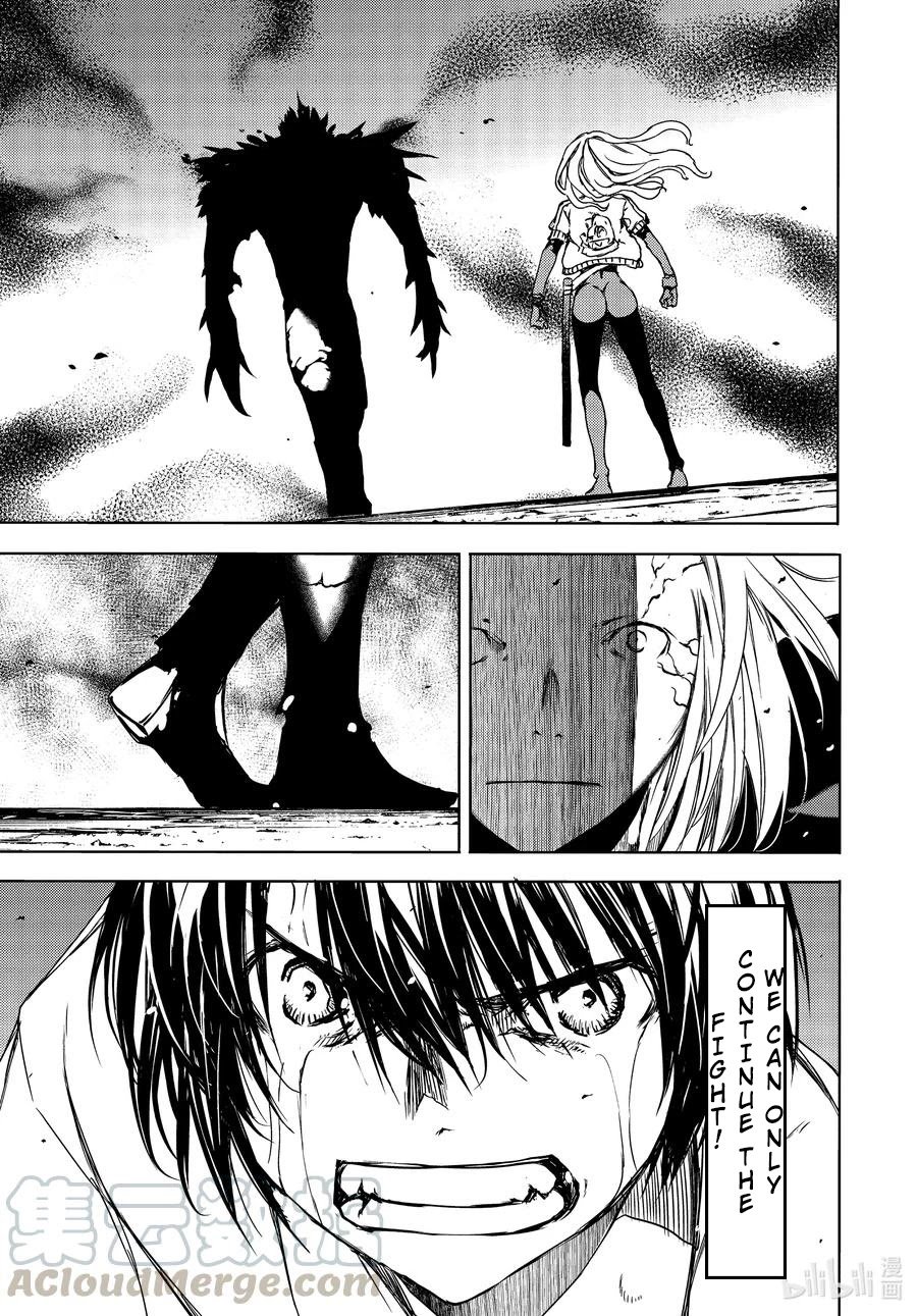 Page 14 of Chapter 66