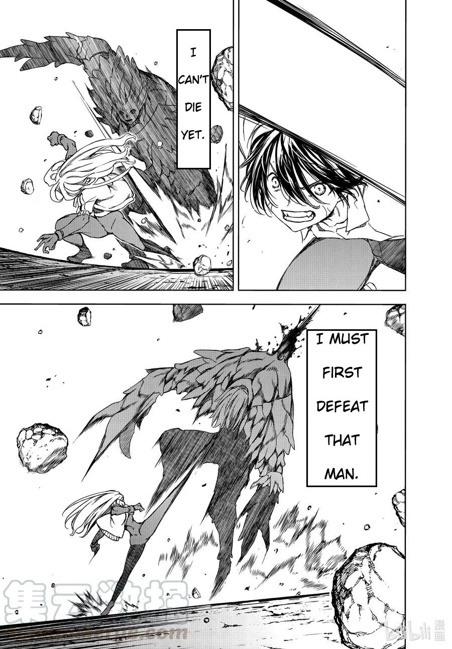 Page 16 of Chapter 66